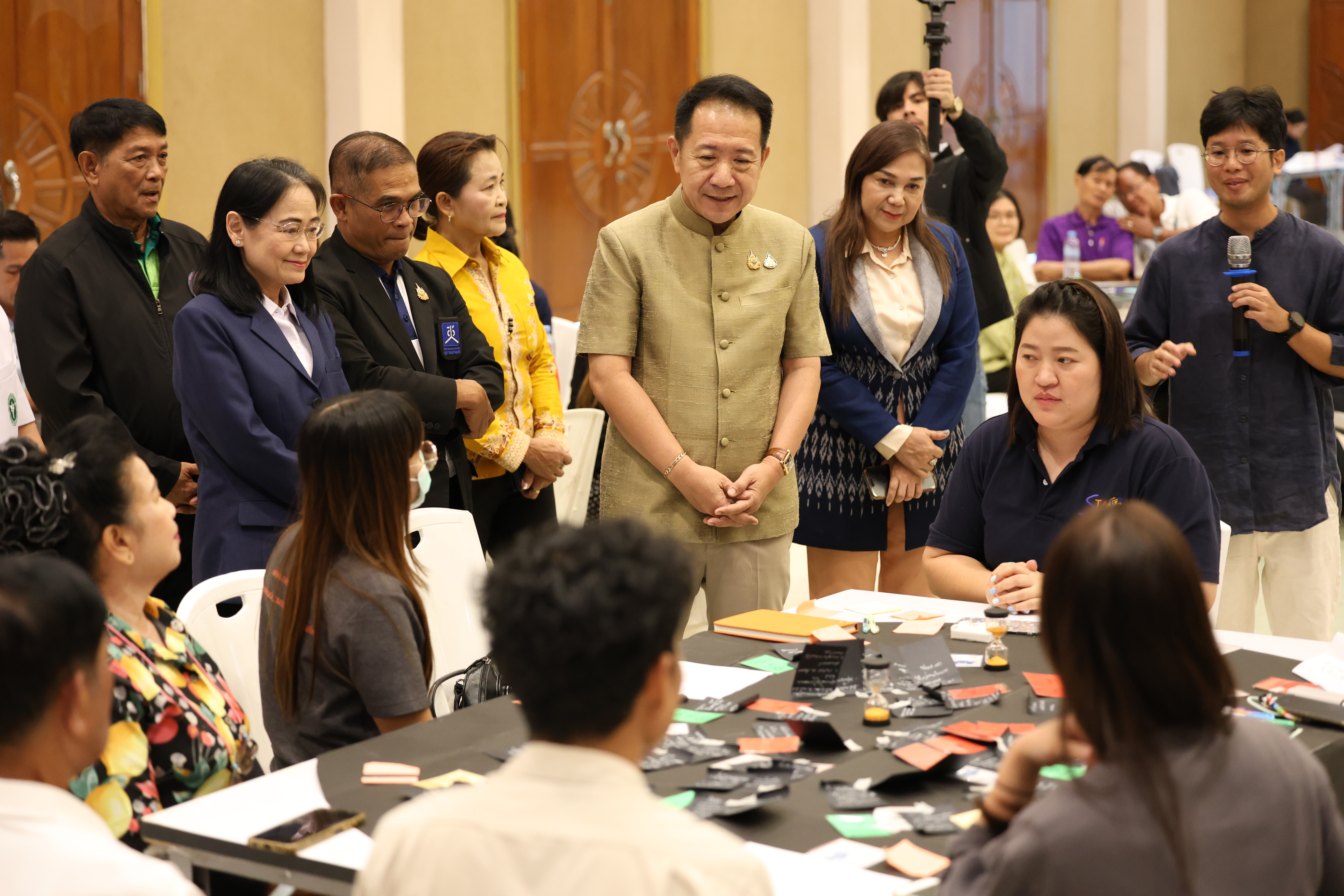 สมุทรสาคร